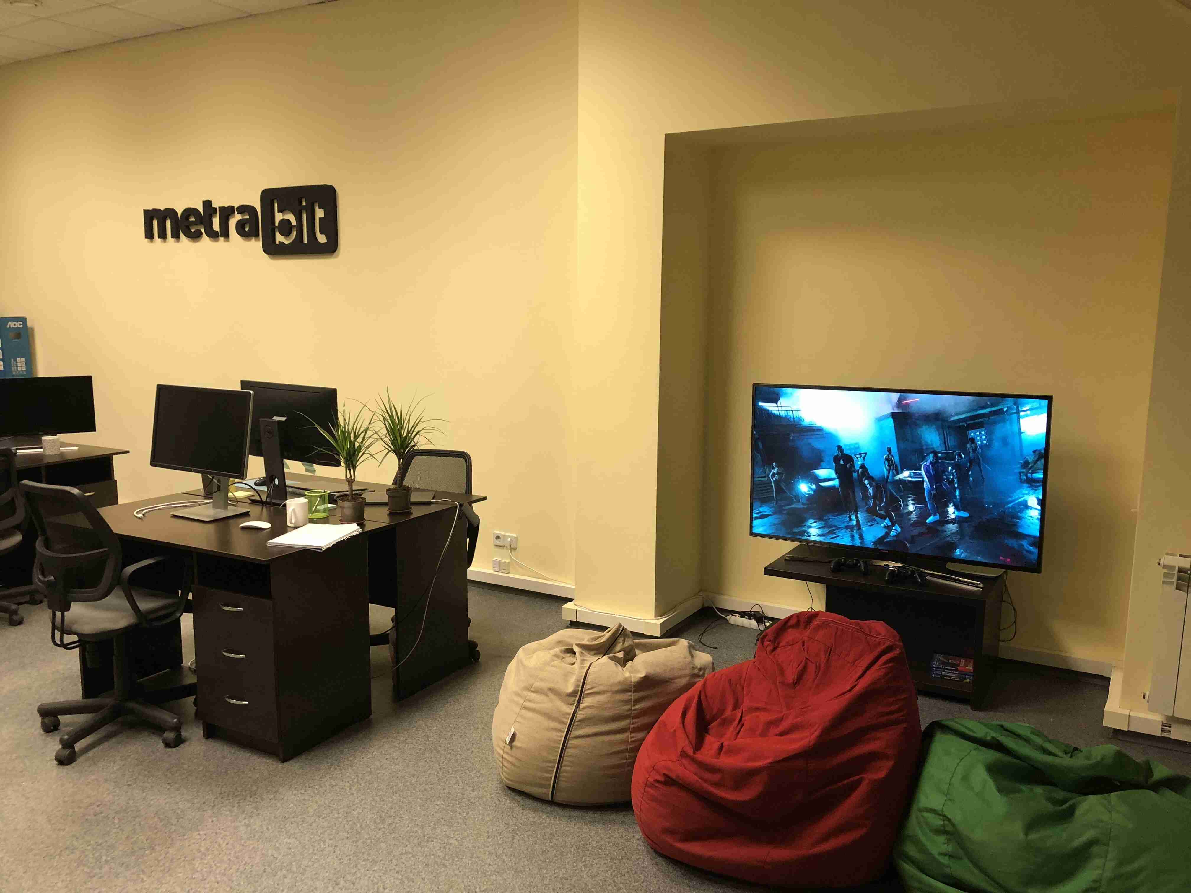 MetraBit Office